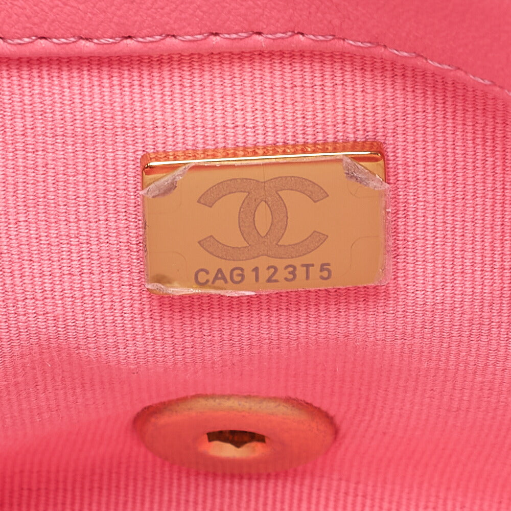 CHANEL Lambskin Minimat Telass? Single Giant Chain Shoulder Pink Gold-Tone Hardware, Pre-Owned