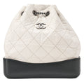CHANEL Vintage Calf Matelasse Chain Backpack Black x White Gold x Silver-Tone Hardware, Pre-Owned