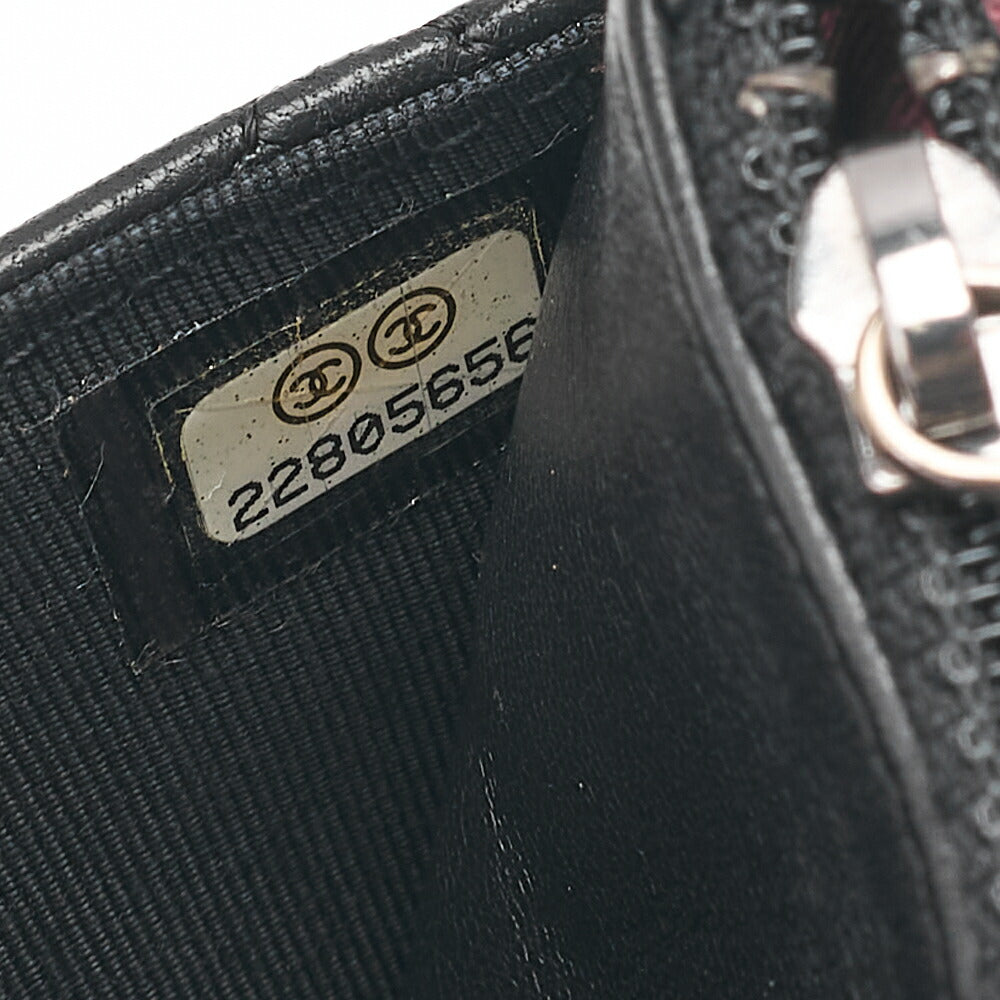 CHANEL Matelasse Chain Wallet Lambskin Black Silver-Tone Hardware, Pre-Owned