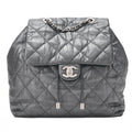 CHANEL Calfskin Matelasse Chain Backpack Metal Gray Silver-Tone Hardware, Pre-Owned