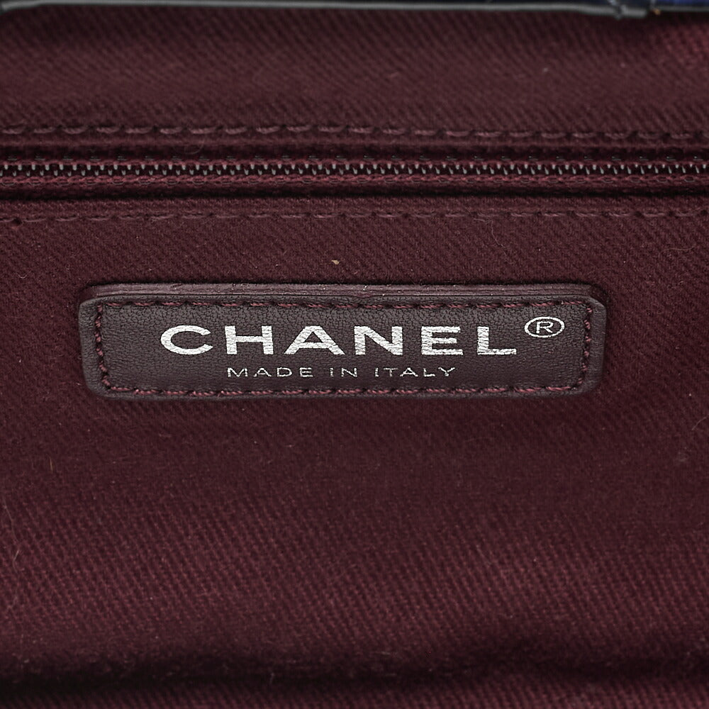 CHANEL Matelasse Vintage Calf 2WAY Chain Shoulder Dark Navy Silver-Tone Hardware, Pre-Owned